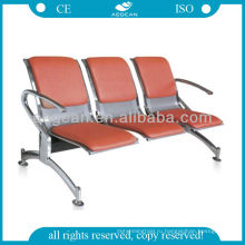 АГ-TWC003 CE утвержденный стальной больницы зал ожидания стул современный гостиная мебель